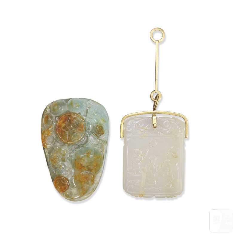 十九世紀/二十世紀 子岡款白玉牌及翡翠牌 | A WHITE JADE RECTANGULAR 'ZIGANG' PLAQUE AND A JADEITE PLAQUE - 图3